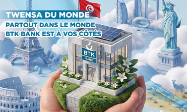 Twensa Du Monde 