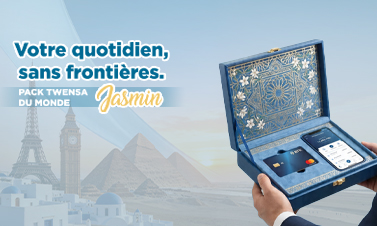 TWENSA DU MONDE JASSMIN
